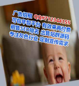高明卵妹货运公司